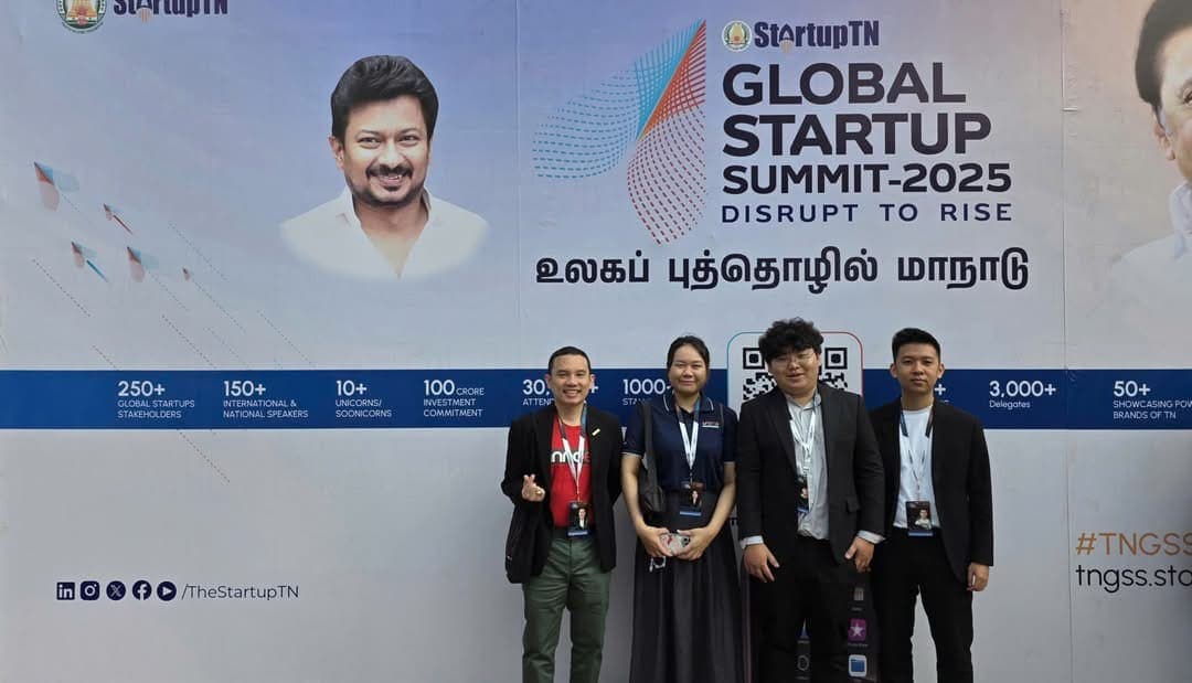 Tamil Nadu Global Startup Summit 2025