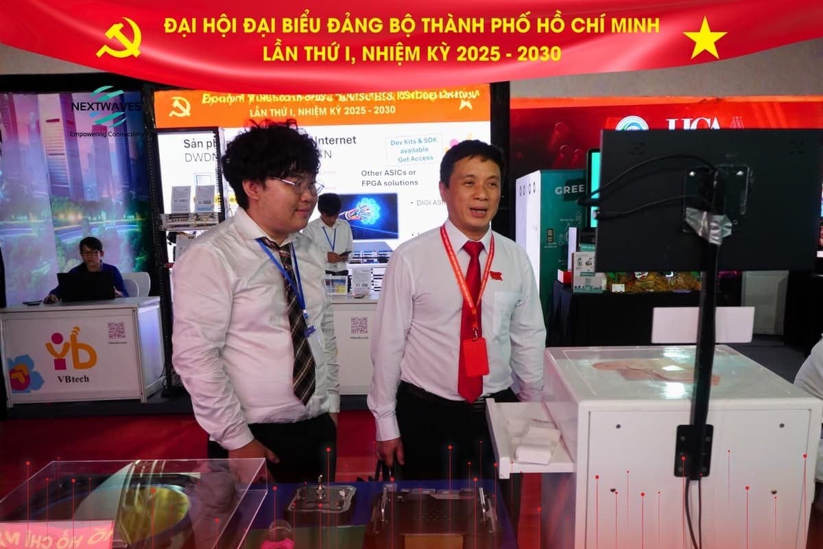 Exhibition of National Strategic Technology Products 2025