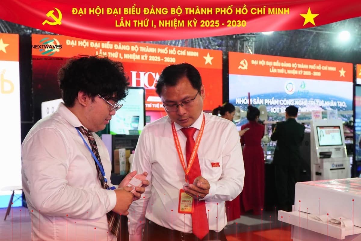 Exhibition of National Strategic Technology Products 2025